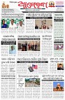 Page-1