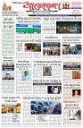 Page-1