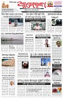 Page-1