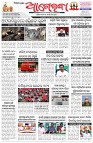 Page-1