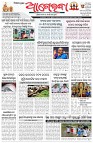 Page-1