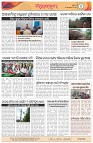 Page-4