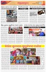 Page-3