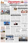 Page-1