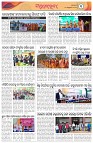 Page-3