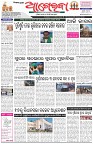 Page-1