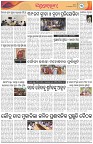 Page-3