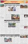 Page-3