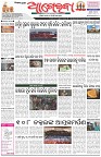Page-1