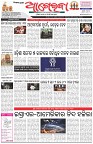 Page-1