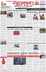 Page-1