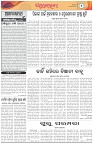 Page-2