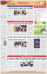 Page-8
