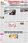 Page-1