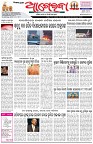 Page-1