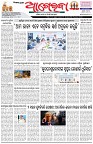 Page-1