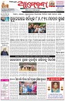 Page-1
