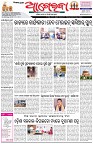 Page-1