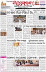 Page-1