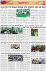 Page-3