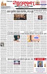 Page-1