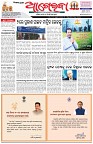 Page-1