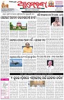 Page-1
