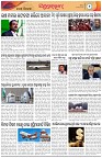 Page-2