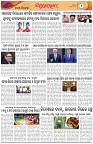 Page-2