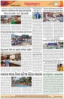 Page-8