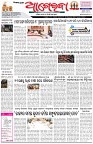 Page-1